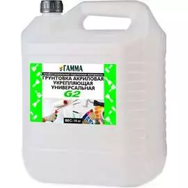 Универсальная укрепляющая грунтовка ГАММА