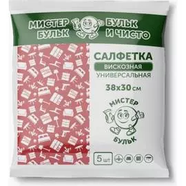 Универсальная вискозная салфетка Мистер бульк