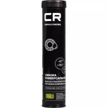 Универсальная высокотемпературная литиевая комплексная смазка CARVILLE RACING G5150240