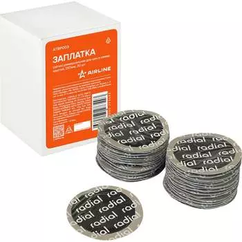 Универсальная заплата (латка) для шин и камер Airline ATRP003