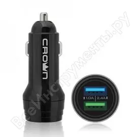 Универсальное автомобильное зарядное устройство crown cmcc-3011 cm000002079