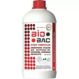 Универсальное биологическое средство АКТИВАГРО.РФ