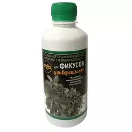 Универсальное биологическое удобрение для фикусов МЕРА