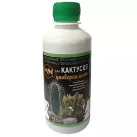 Универсальное биологическое удобрение для кактусов МЕРА