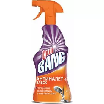 Универсальное чистящее средство CILLIT BANG Антиналет + Блеск 600351