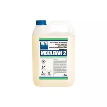 Универсальное малопенное, нейтральное моющее средство для поломоечных машин Мега ЛАН 2 Н 500 604345