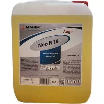 Универсальное малопенное средство Auge AUGE Neo N 18 4620756730622