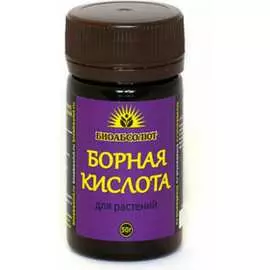 Универсальное микроудобрение БИОАБСОЛЮТ