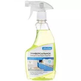 Универсальное моющее чистящее средство OfficeClean