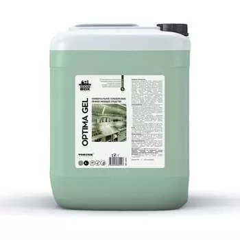 Универсальное моющее средство для мытья посуды, пола, кухни CleanBox