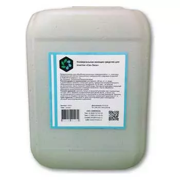 Универсальное моющее средство для очистки ХИМЭКСИ Сан-Экси 15013