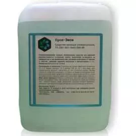 Универсальное моющее средство ХИМЭКСИ Прос-Экси 14003
