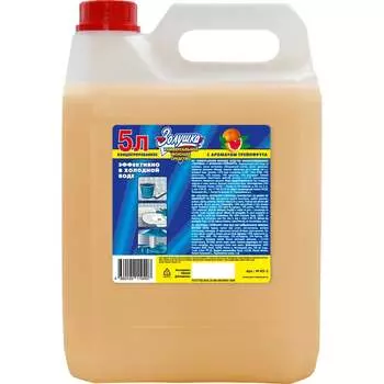 Универсальное моющее средство Золушка М-05-2