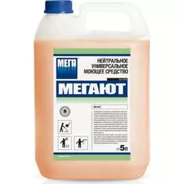 Универсальное нейтральное моющее средство Мега МЕГАЮТ Н-510