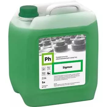 Универсальное обезжиривающее средство Ph Sigmax 13-2700