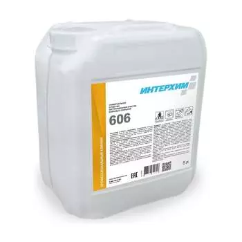 Универсальное средство экстракционной очистки ковровых покрытий ИНТЕРХИМ 5 л ih60650