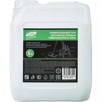 Универсальное средство для поверхности и пола Luscan Professional ProfUNI Foam Cleaner 1677274
