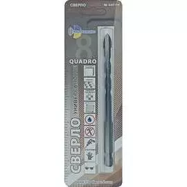 Универсальное сверло TRIO-DIAMOND 440108