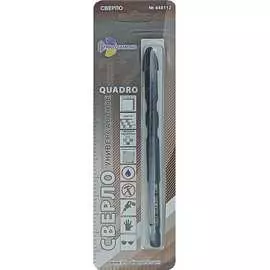 Универсальное сверло TRIO-DIAMOND 440112