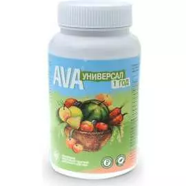 Универсальное удобрение AVA
