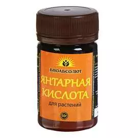 Универсальное удобрение БИОАБСОЛЮТ