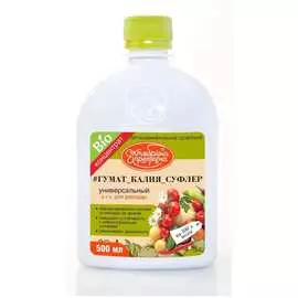 Универсальное удобрение биологическое Октябрина Апрелевна