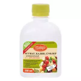 Универсальное удобрение биологическое Октябрина Апрелевна