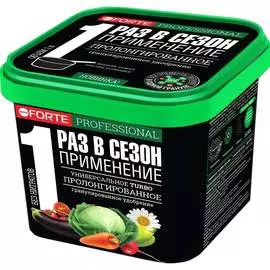 Универсальное удобрение Bona Forte