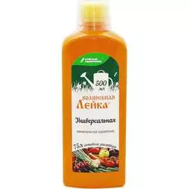 Универсальное удобрение Буйские Удобрения