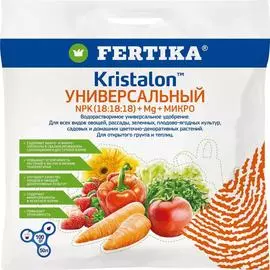 Универсальное удобрение Fertika