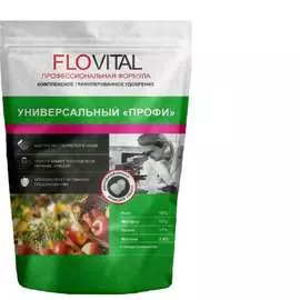 Универсальное удобрение Flovital