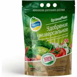 Универсальное удобрение Органик Микс