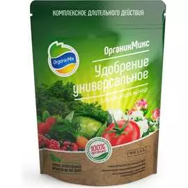 Универсальное удобрение Органик Микс