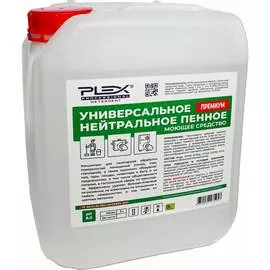 Универсальной нейтральное пенное средство PLEX УТ000005593