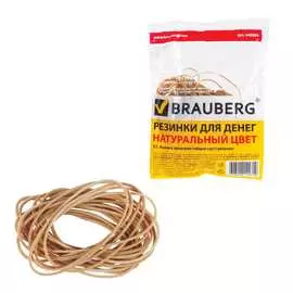Универсальные банковские резинки BRAUBERG 440099