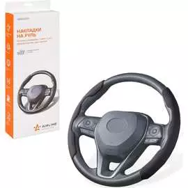 Универсальные боковые накладки на руль Airline