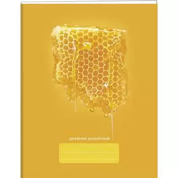 Универсальные дневник listoff ДИУ234803