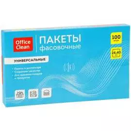 Универсальные фасовочные пакеты OfficeClean