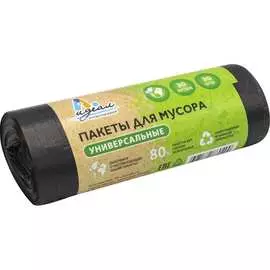 Универсальные мусорные мешки Идеал
