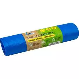 Универсальные мусорные мешки Идеал