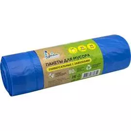 Универсальные мусорные мешки Идеал