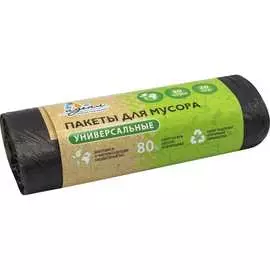 Универсальные мусорные мешки Идеал