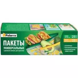 Универсальные пакеты PATERRA Лимон, ананас 109-208