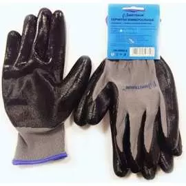 Универсальные перчатки UNITRAUM UN-N002-10