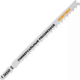 Универсальные пилки для лобзиков ПРАКТИКА T345XF 038-739