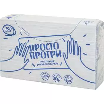 Универсальные полотенца Сыктывкарские ПРОСТО ПРОТРИ ZИБ2.1.5