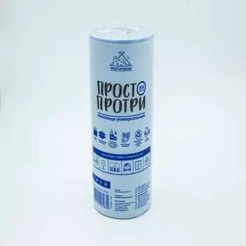 Универсальные полотенца Сыктывкарские ПРОСТО ПРОТРИ СИБ2.2Б NEW