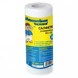 Универсальные салфетки Мамонтенок Чистолюб