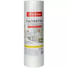 Универсальные салфетки OfficeClean 252719/А