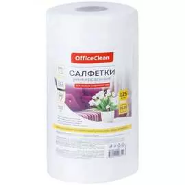 Универсальные салфетки OfficeClean 298909